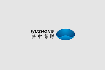 吴中集团